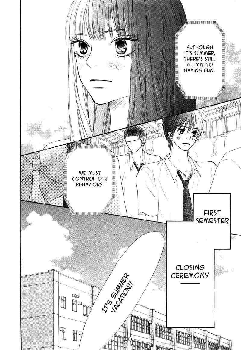 Kimi ni Todoke Chapter 47 page 6 - Chapter 47 : Summer