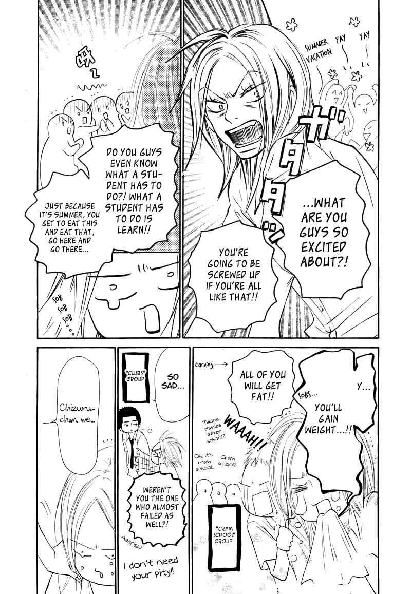 Kimi ni Todoke Chapter 47 page 7 - Chapter 47 : Summer