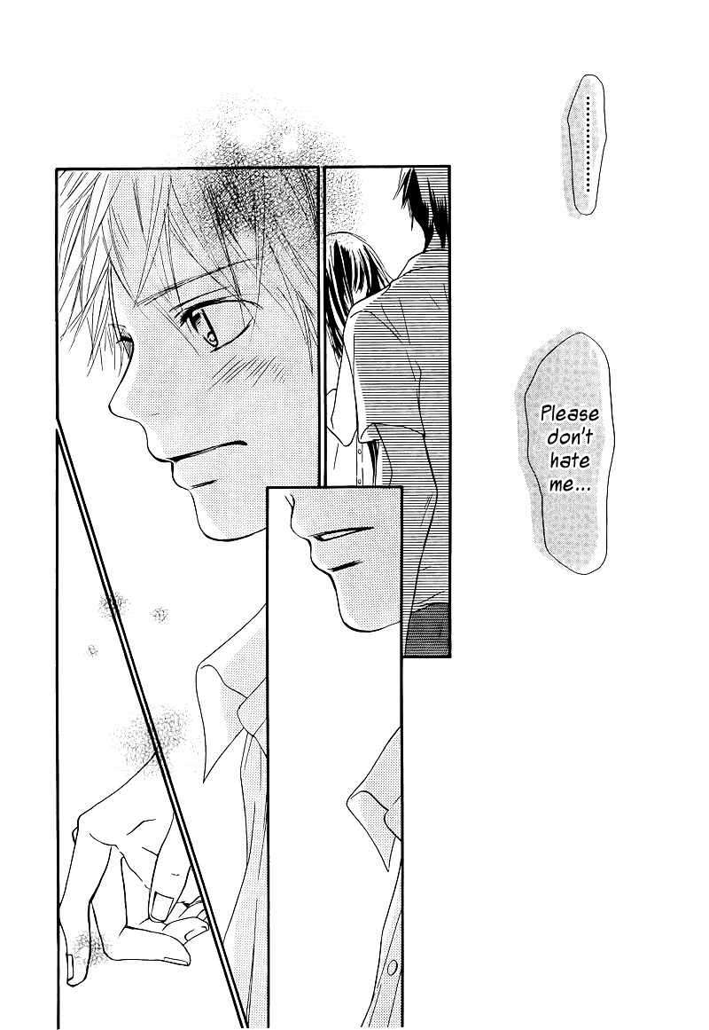 Kimi ni Todoke Chapter 48 page 12 - Chapter 48 : Thump