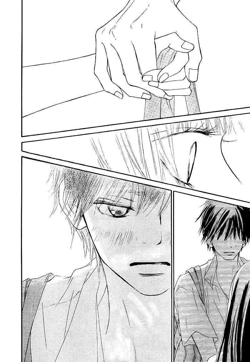 Kimi ni Todoke Chapter 48 page 14 - Chapter 48 : Thump