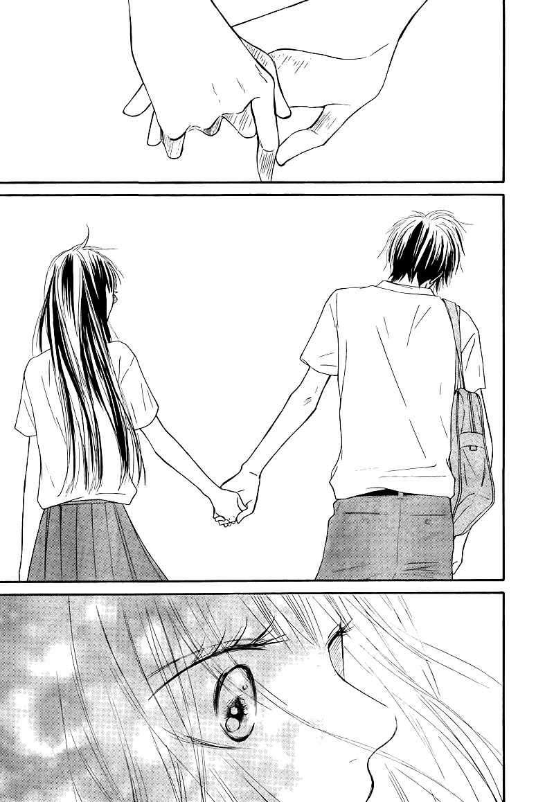 Kimi ni Todoke Chapter 48 page 17 - Chapter 48 : Thump