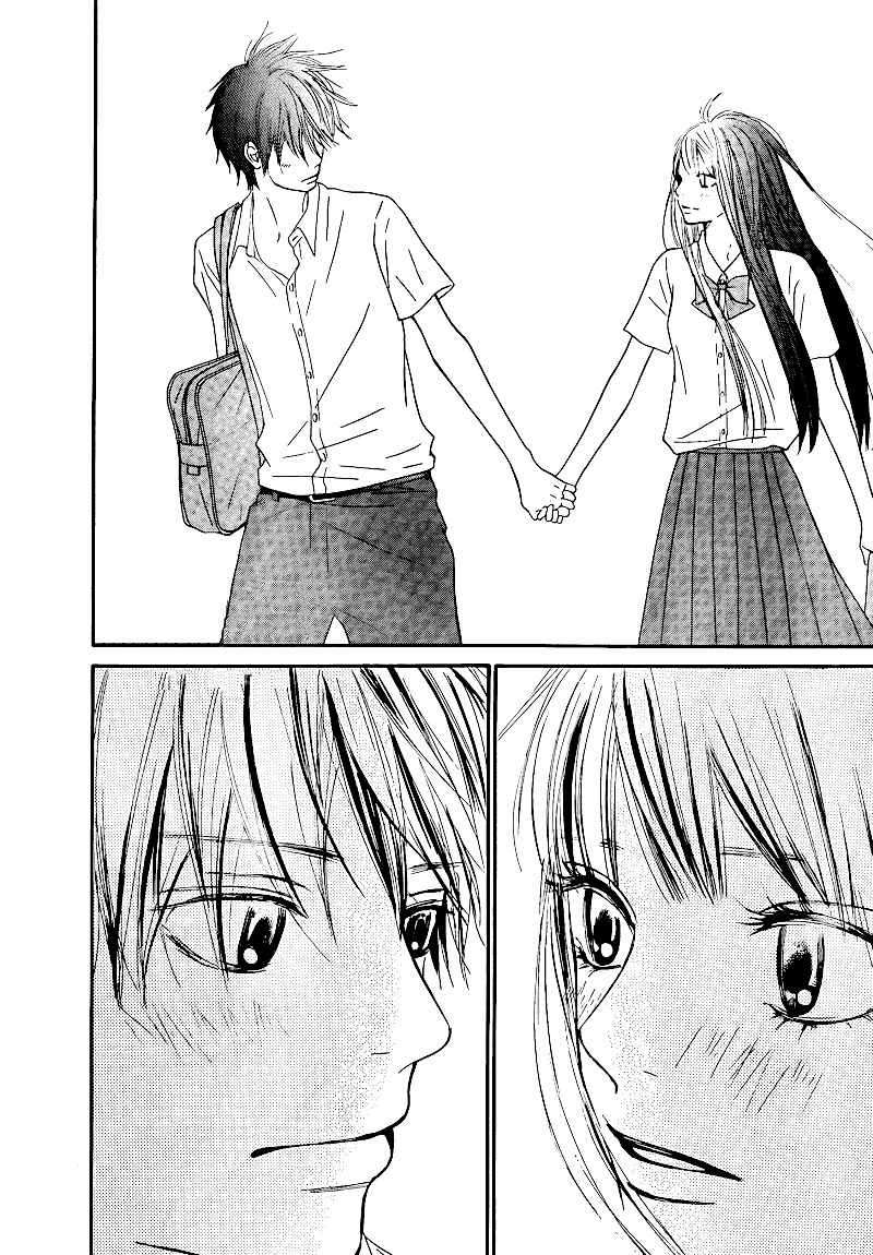 Kimi ni Todoke Chapter 48 page 20 - Chapter 48 : Thump