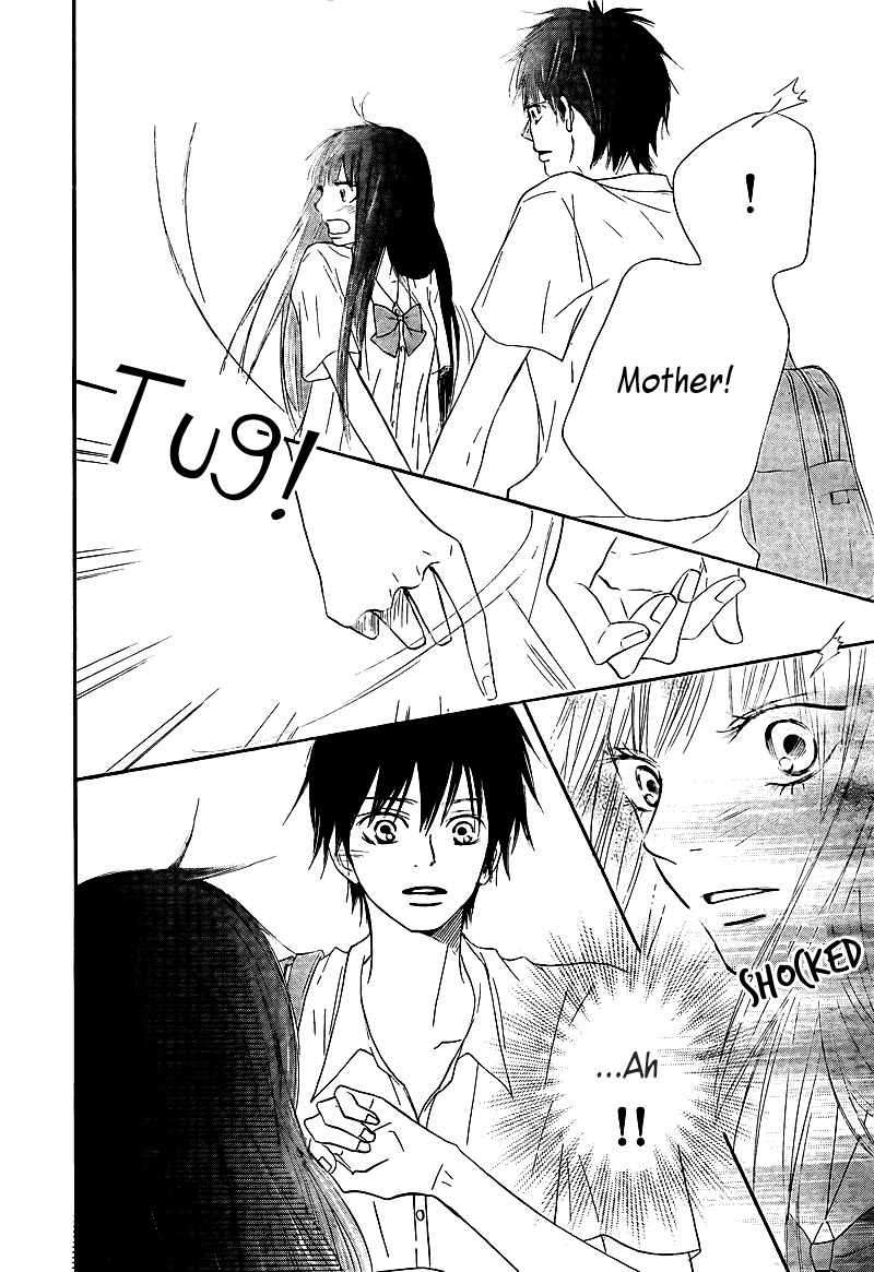 Kimi ni Todoke Chapter 48 page 22 - Chapter 48 : Thump
