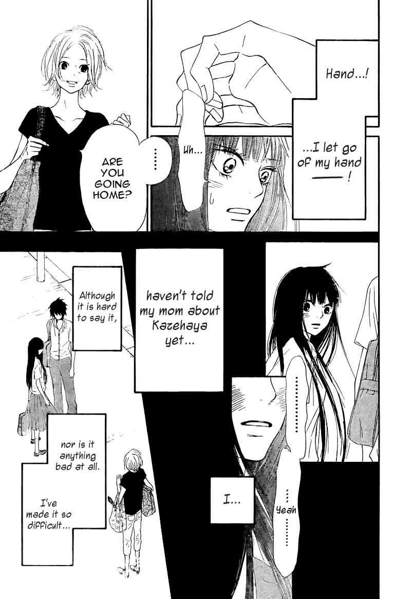 Kimi ni Todoke Chapter 48 page 23 - Chapter 48 : Thump