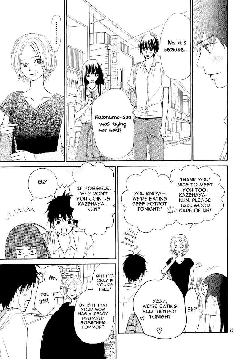 Kimi ni Todoke Chapter 48 page 27 - Chapter 48 : Thump