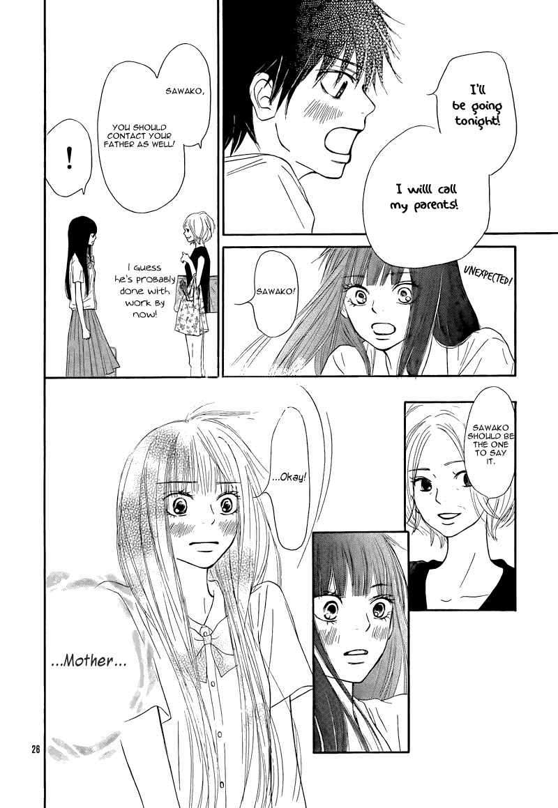 Kimi ni Todoke Chapter 48 page 28 - Chapter 48 : Thump