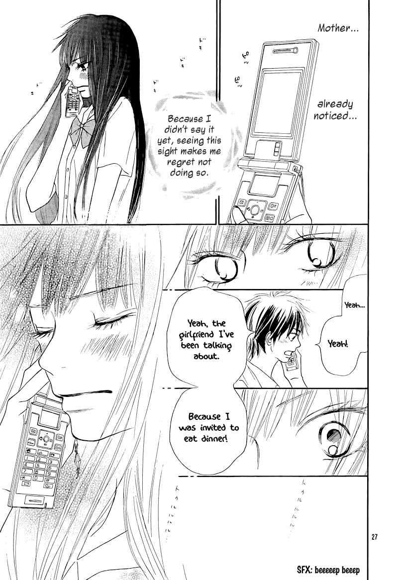 Kimi ni Todoke Chapter 48 page 29 - Chapter 48 : Thump