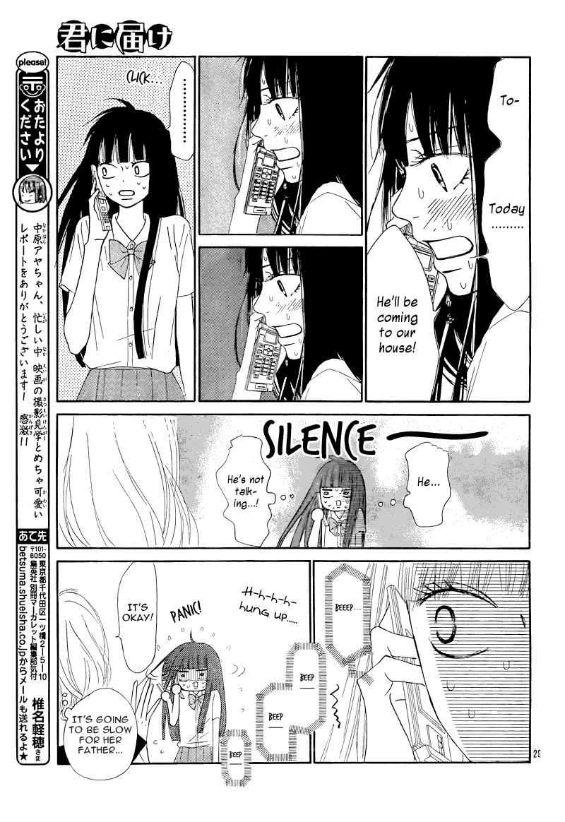 Kimi ni Todoke Chapter 48 page 31 - Chapter 48 : Thump
