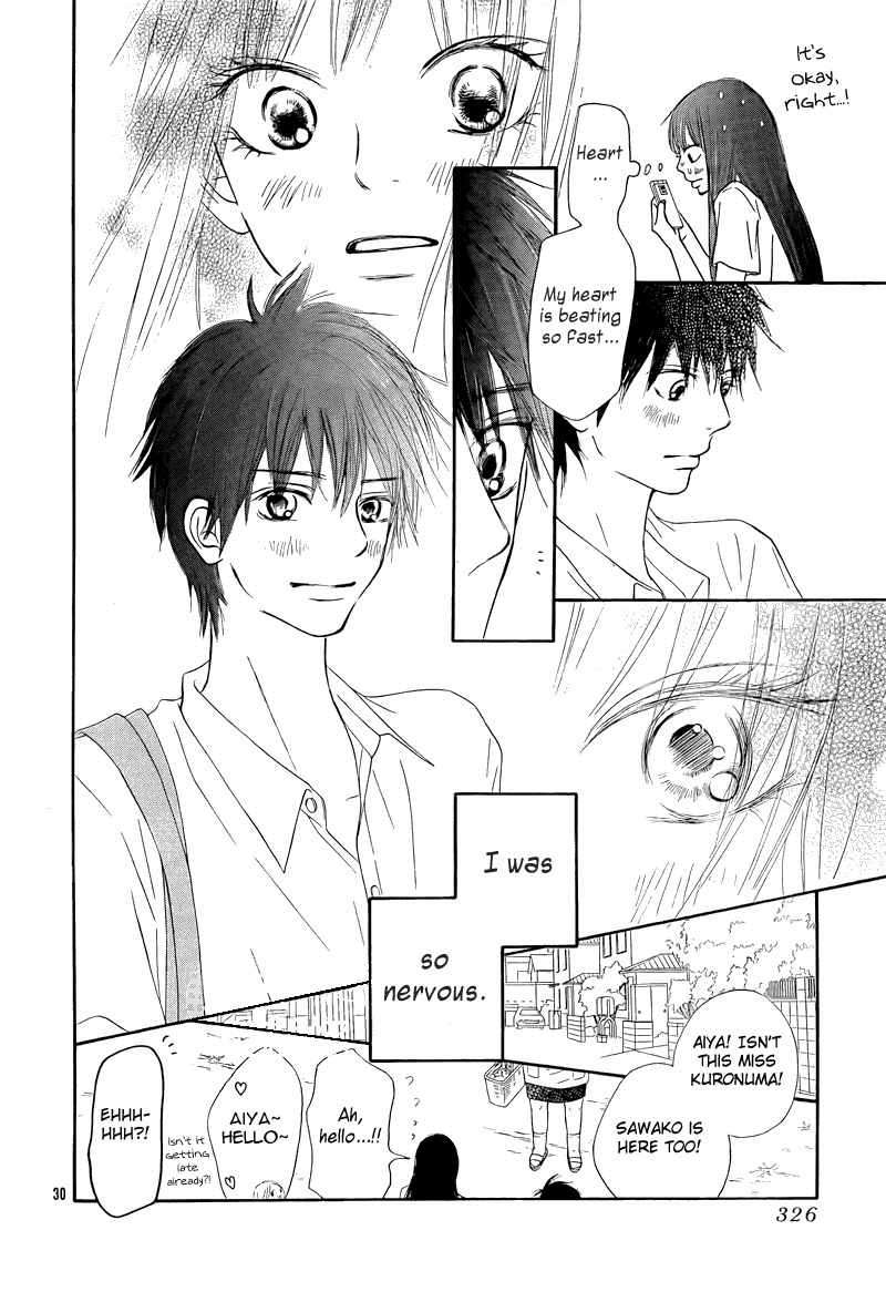 Kimi ni Todoke Chapter 48 page 32 - Chapter 48 : Thump