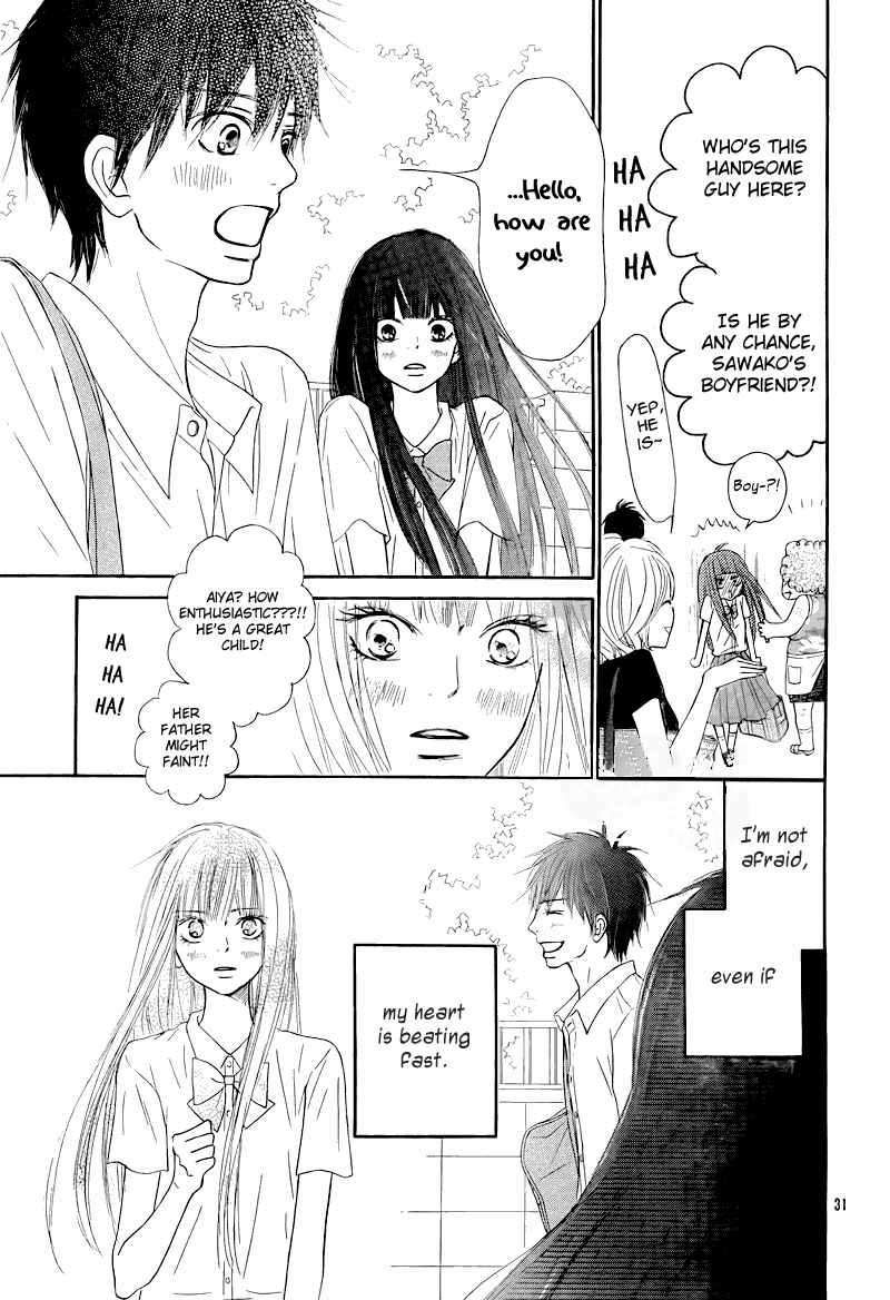 Kimi ni Todoke Chapter 48 page 33 - Chapter 48 : Thump