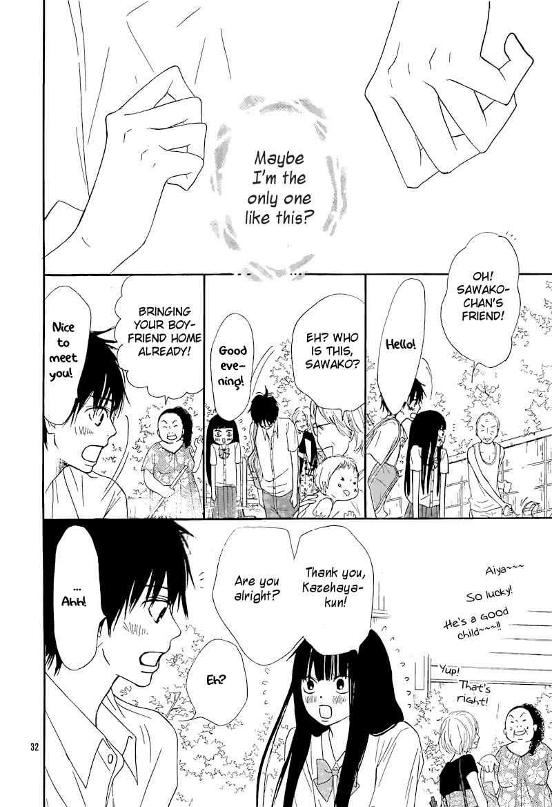 Kimi ni Todoke Chapter 48 page 34 - Chapter 48 : Thump