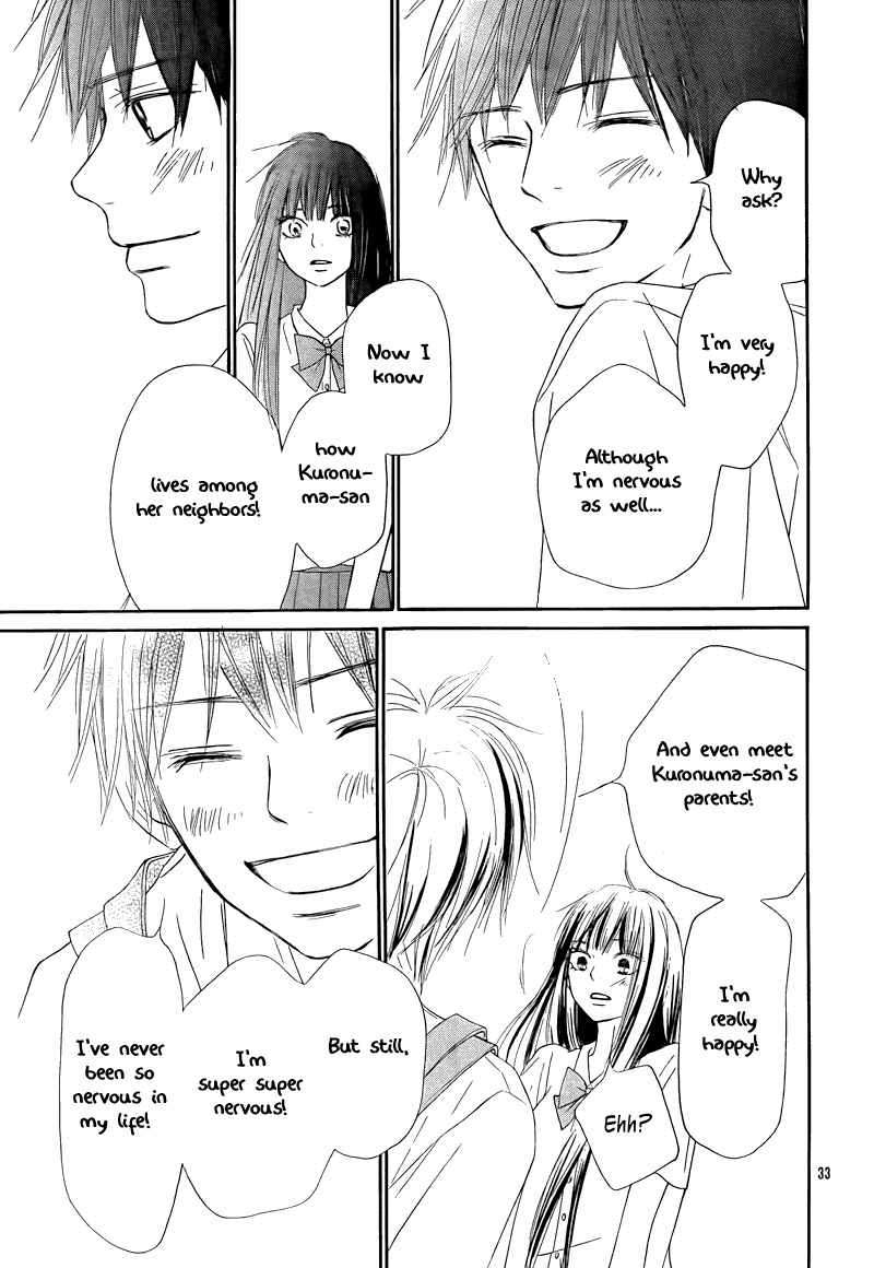 Kimi ni Todoke Chapter 48 page 35 - Chapter 48 : Thump