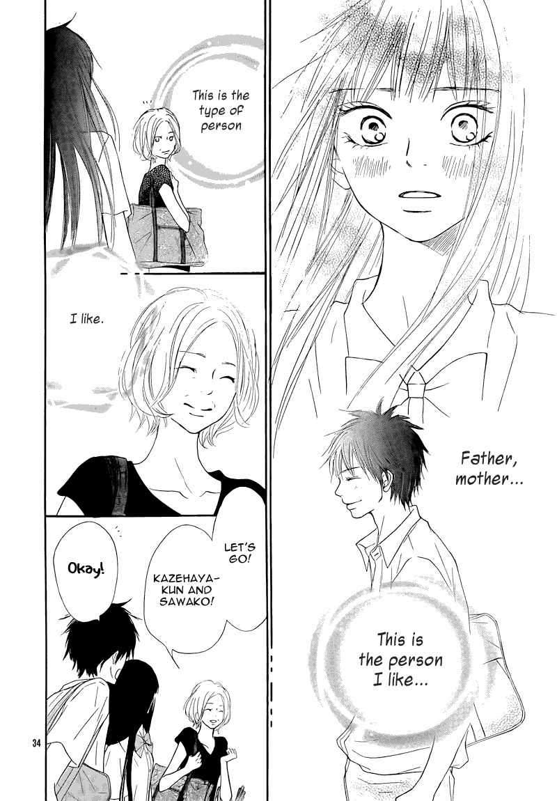 Kimi ni Todoke Chapter 48 page 36 - Chapter 48 : Thump