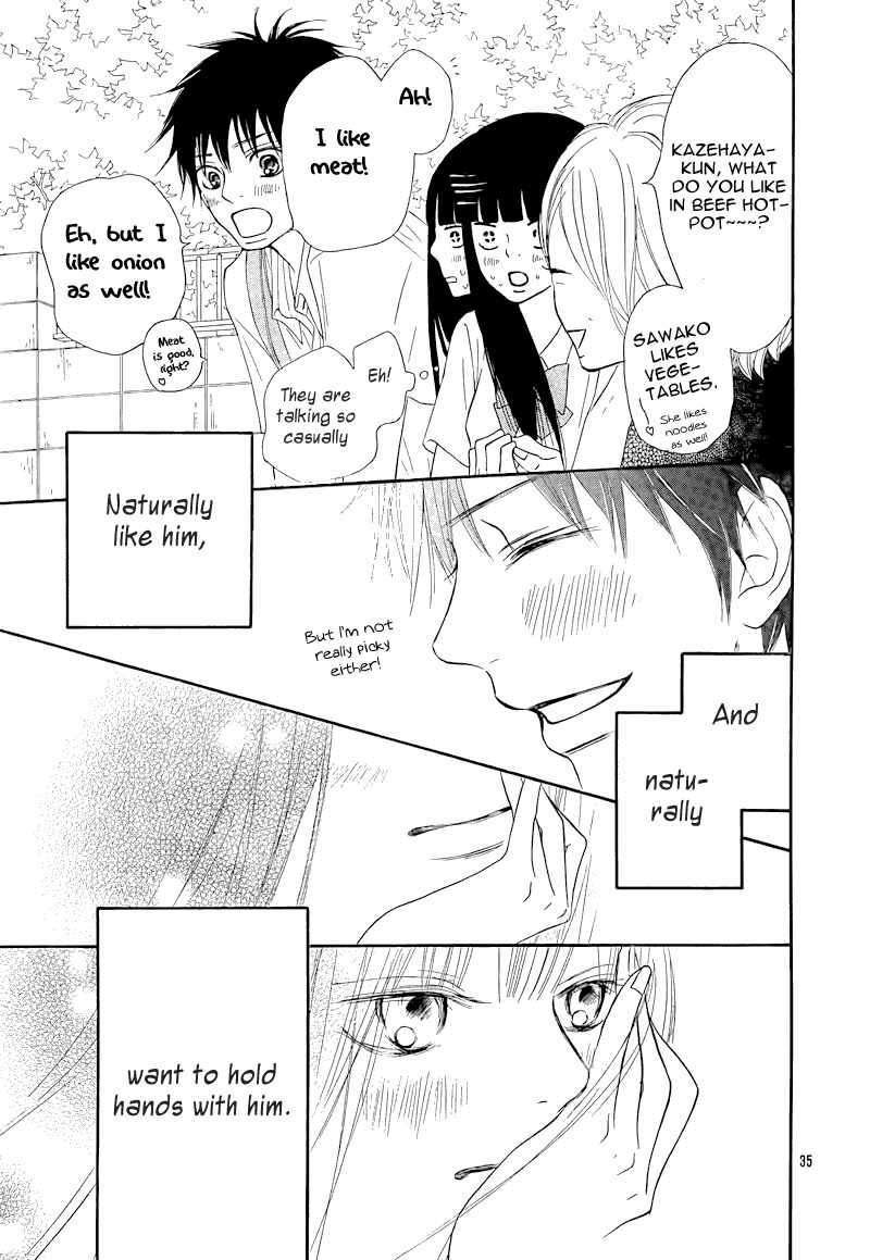 Kimi ni Todoke Chapter 48 page 37 - Chapter 48 : Thump