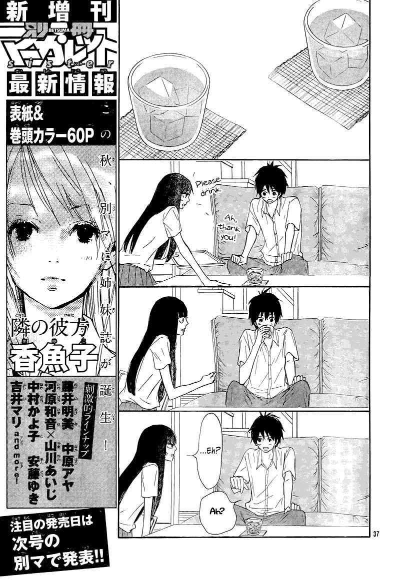 Kimi ni Todoke Chapter 48 page 39 - Chapter 48 : Thump