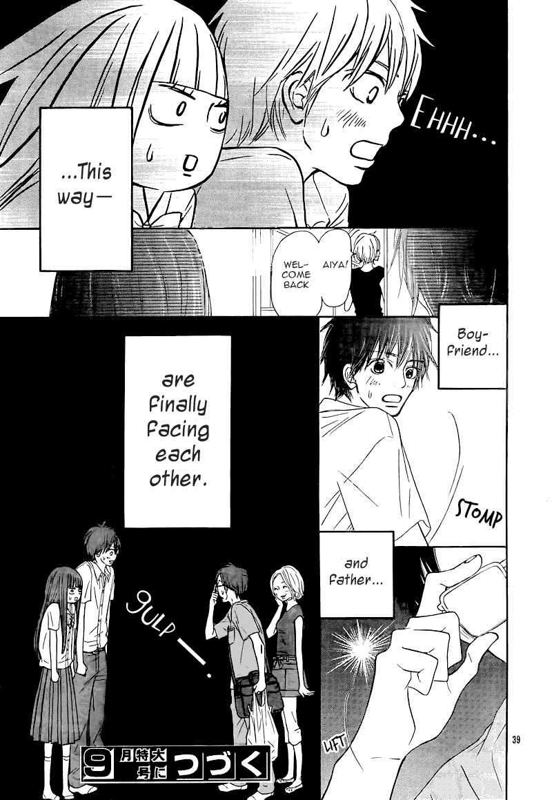 Kimi ni Todoke Chapter 48 page 41 - Chapter 48 : Thump