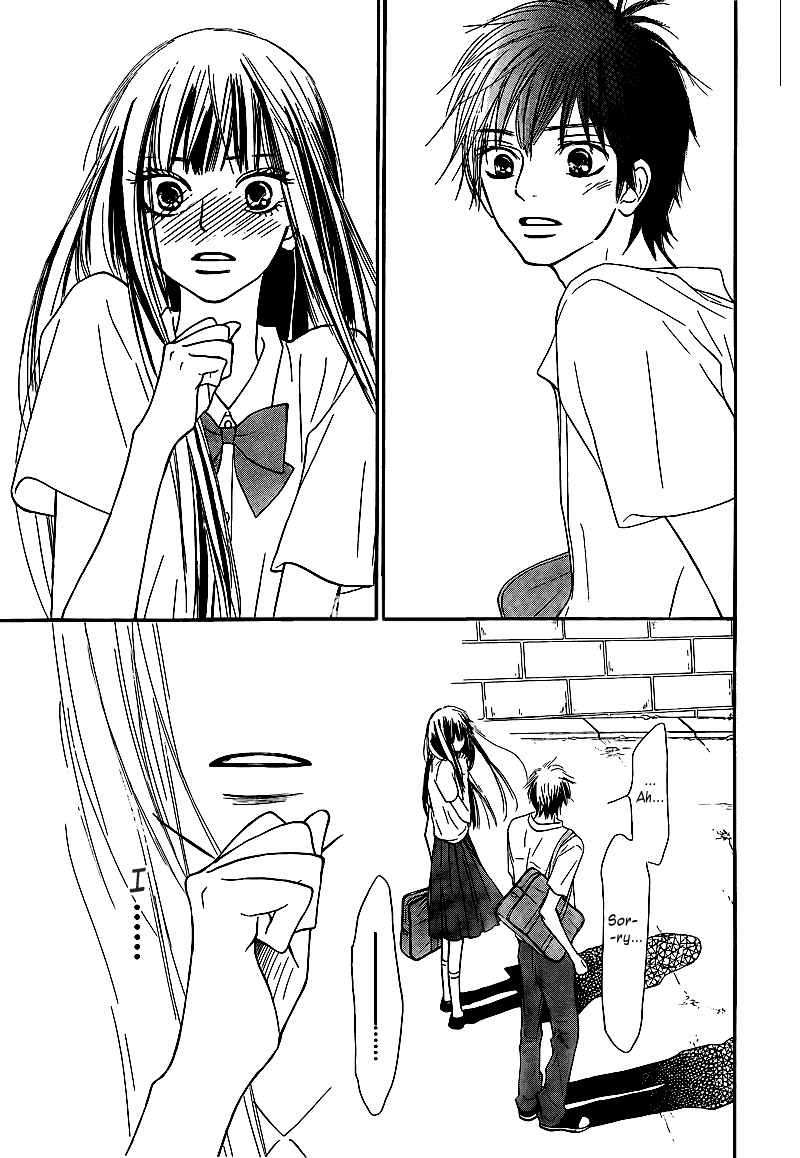 Kimi ni Todoke Chapter 48 page 9 - Chapter 48 : Thump