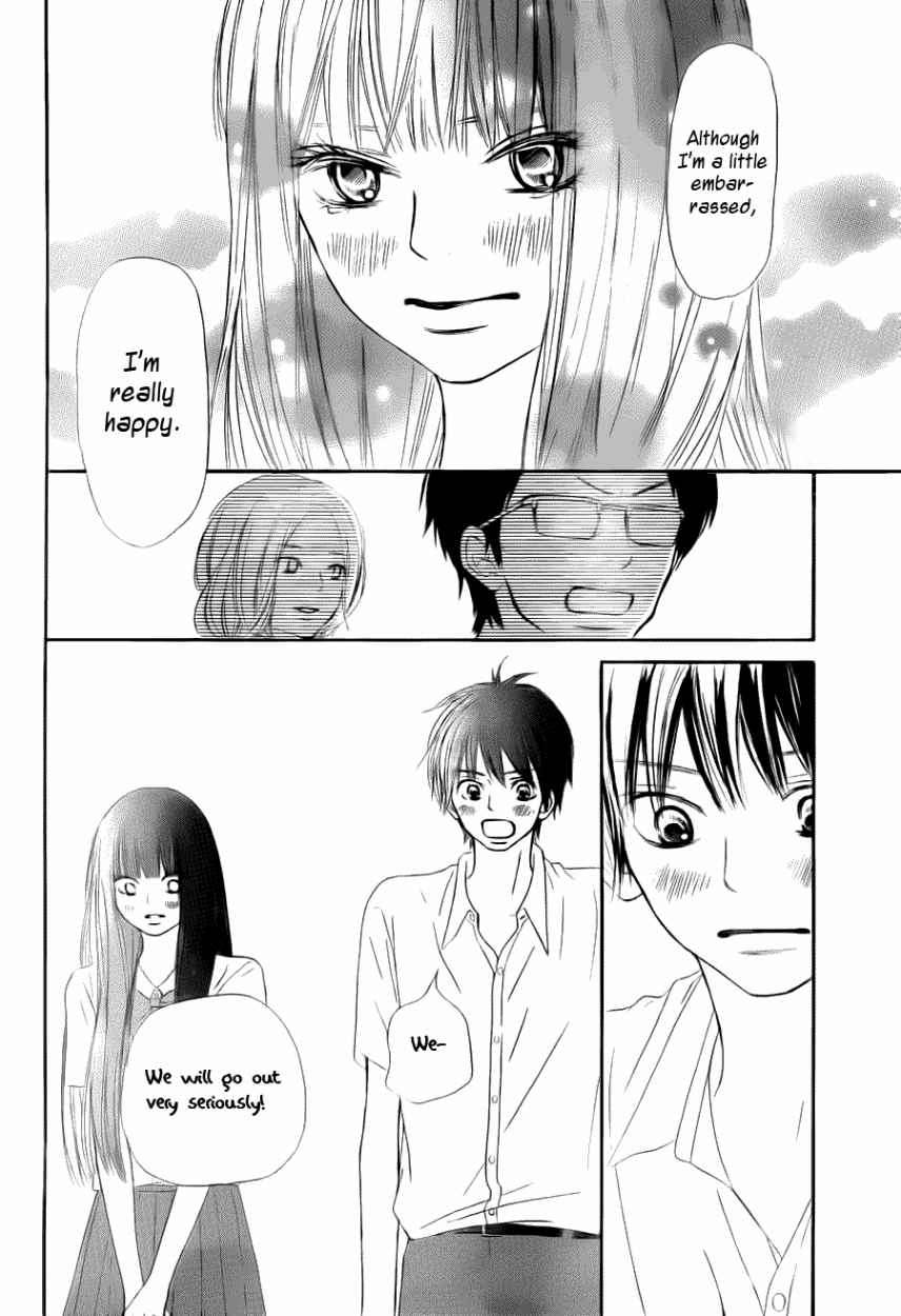 Kimi ni Todoke Chapter 49 page 10 - Chapter 49 : Hottest Manga