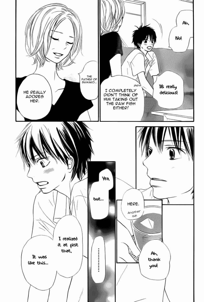Kimi ni Todoke Chapter 49 page 15 - Chapter 49 : Hottest Manga