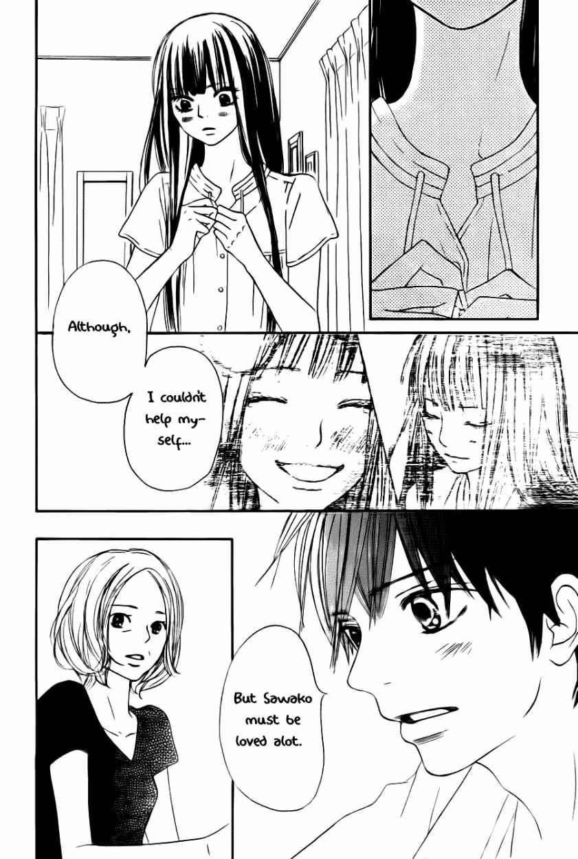 Kimi ni Todoke Chapter 49 page 16 - Chapter 49 : Hottest Manga