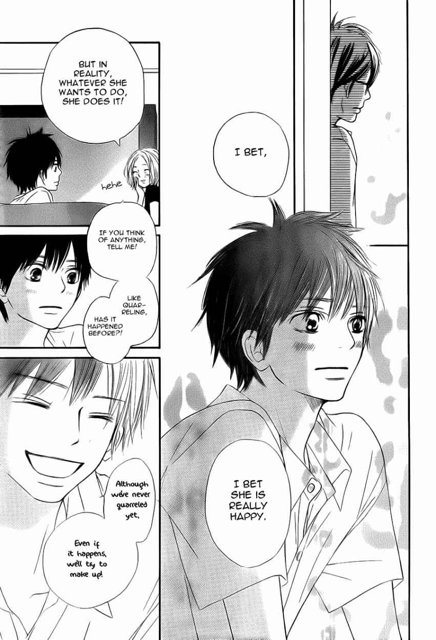 Kimi ni Todoke Chapter 49 page 19 - Chapter 49 : Hottest Manga