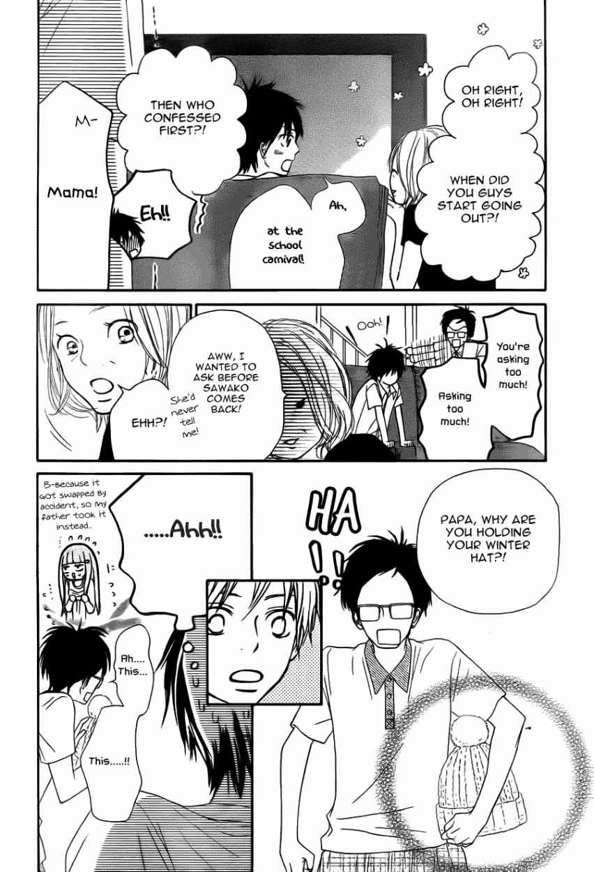 Kimi ni Todoke Chapter 49 page 20 - Chapter 49 : Hottest Manga