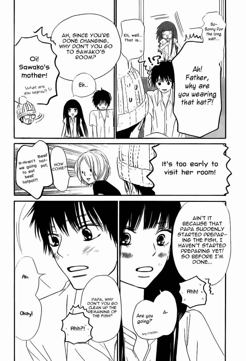 Kimi ni Todoke Chapter 49 page 22 - Chapter 49 : Hottest Manga