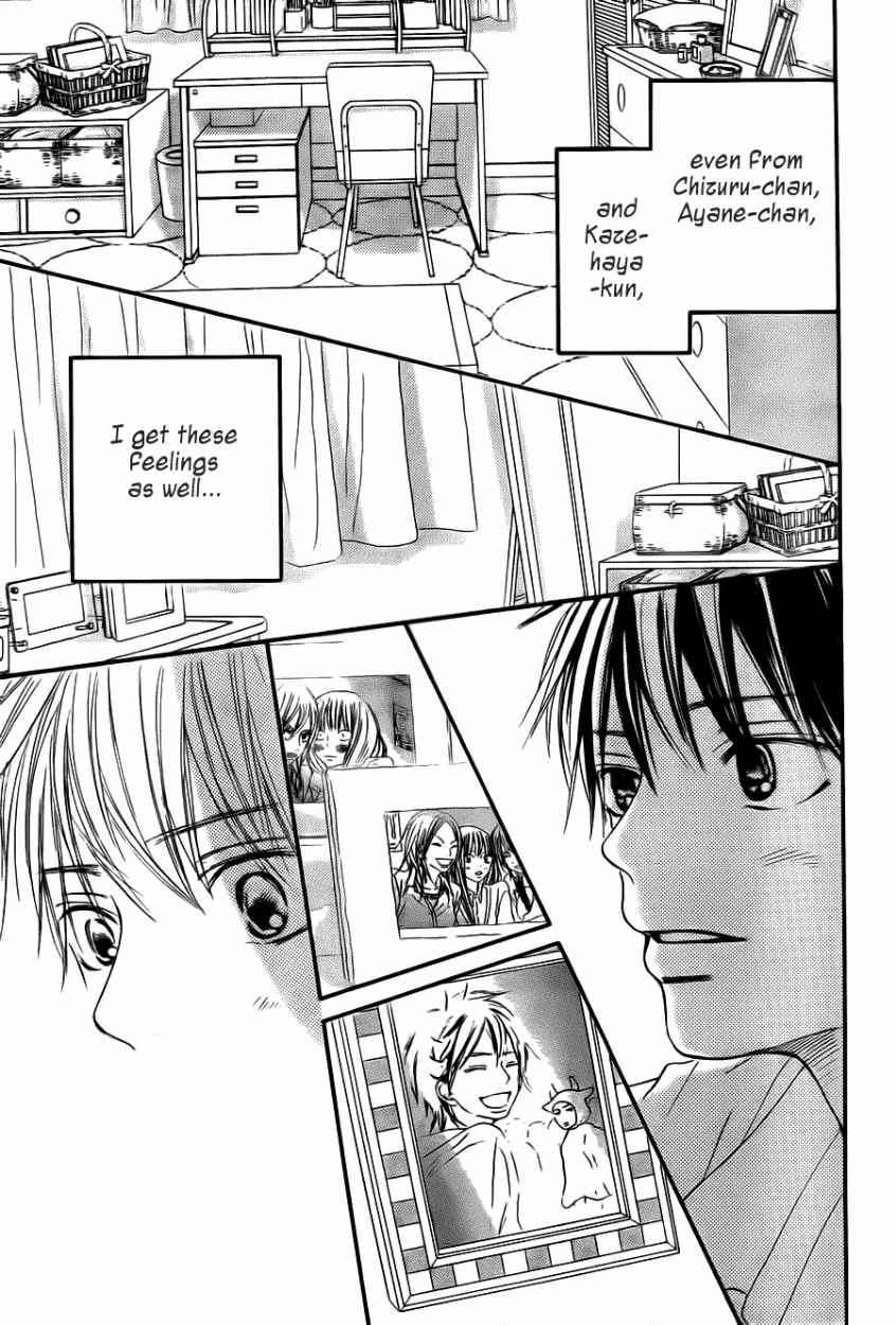 Kimi ni Todoke Chapter 49 page 25 - Chapter 49 : Hottest Manga
