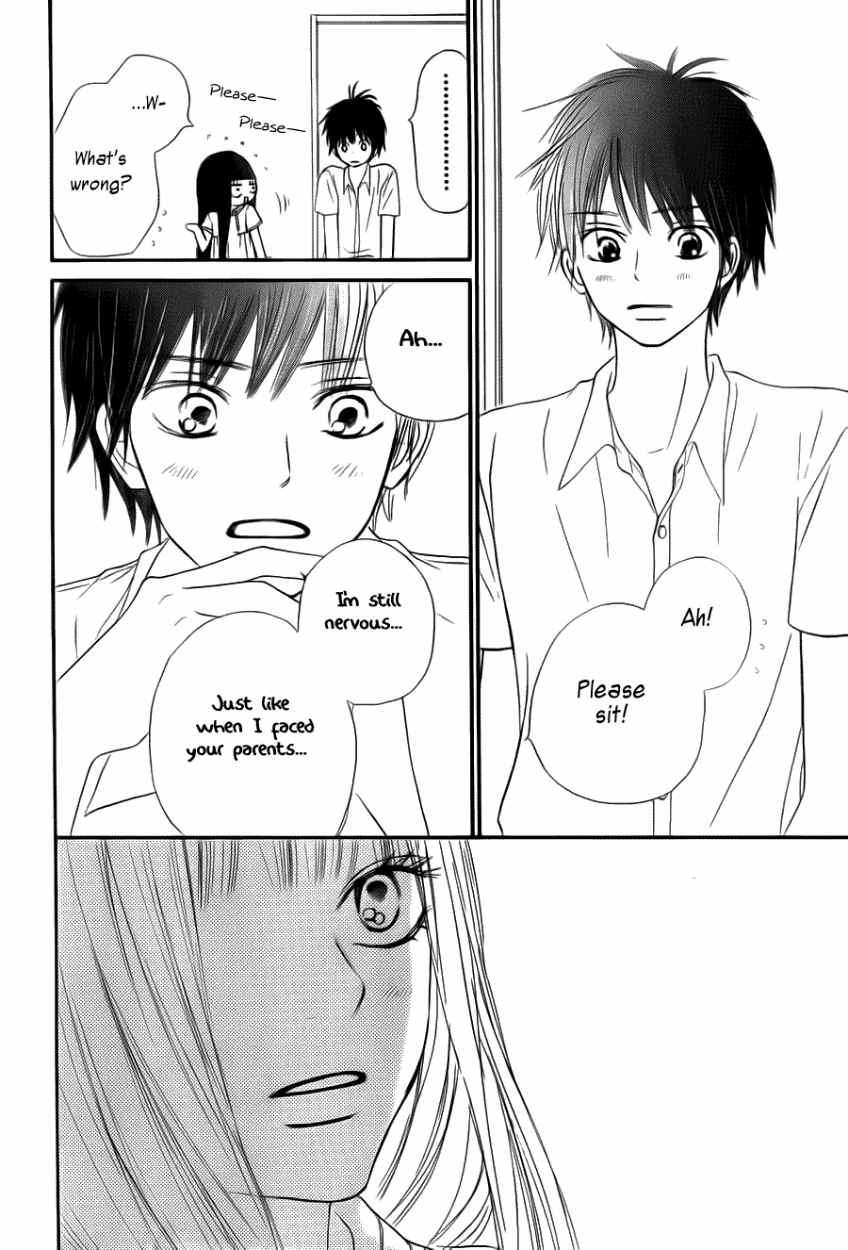 Kimi ni Todoke Chapter 49 page 26 - Chapter 49 : Hottest Manga