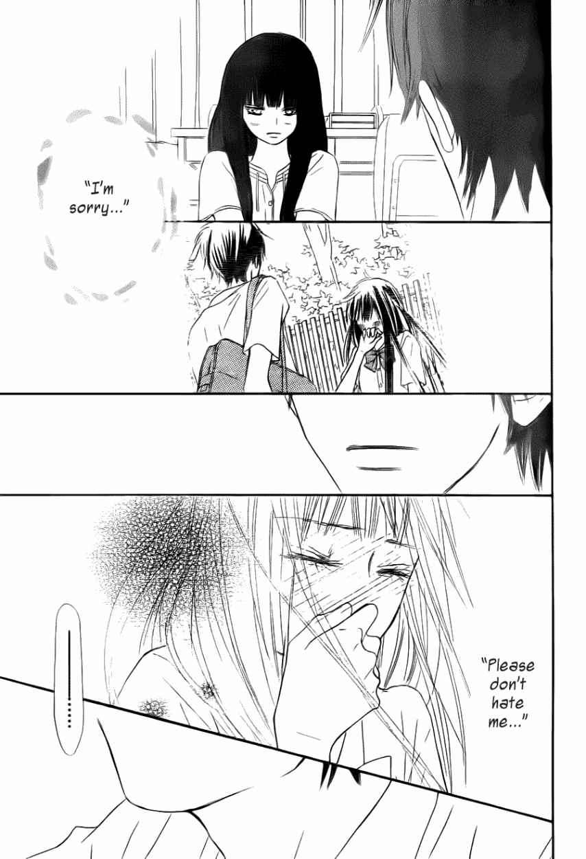 Kimi ni Todoke Chapter 49 page 29 - Chapter 49 : Hottest Manga