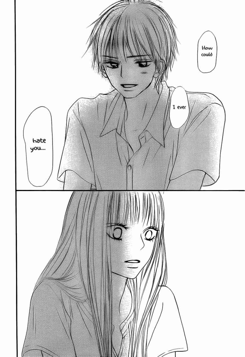 Kimi ni Todoke Chapter 49 page 30 - Chapter 49 : Hottest Manga