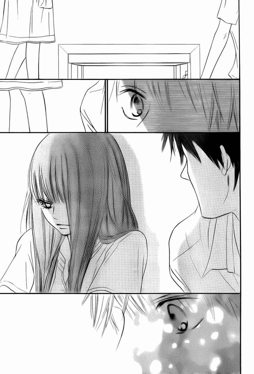 Kimi ni Todoke Chapter 49 page 31 - Chapter 49 : Hottest Manga