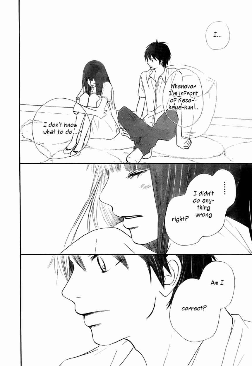 Kimi ni Todoke Chapter 49 page 32 - Chapter 49 : Hottest Manga
