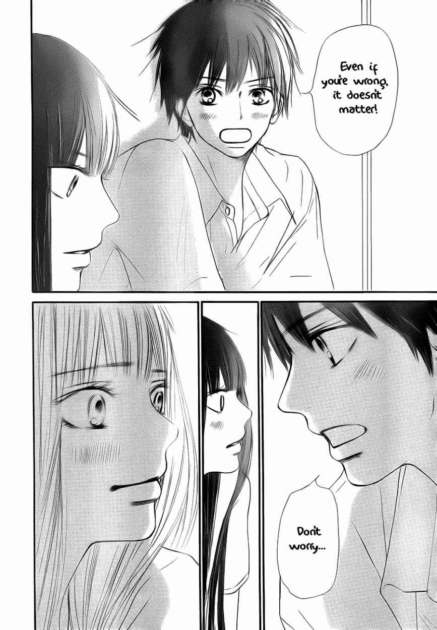 Kimi ni Todoke Chapter 49 page 34 - Chapter 49 : Hottest Manga
