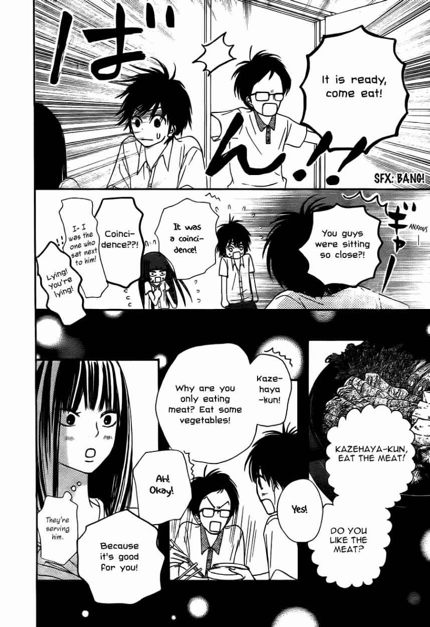 Kimi ni Todoke Chapter 49 page 36 - Chapter 49 : Hottest Manga