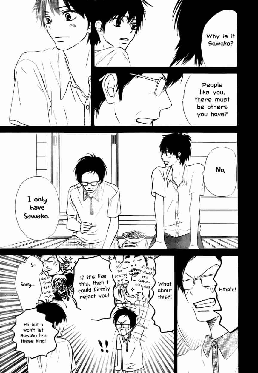 Kimi ni Todoke Chapter 49 page 39 - Chapter 49 : Hottest Manga