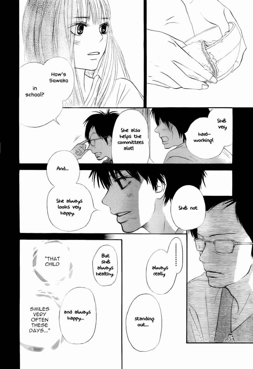 Kimi ni Todoke Chapter 49 page 40 - Chapter 49 : Hottest Manga