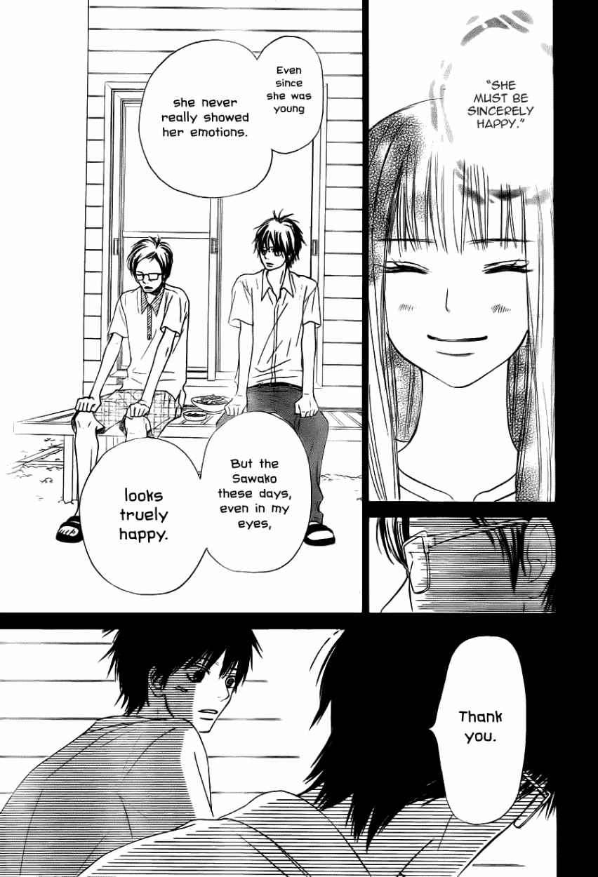 Kimi ni Todoke Chapter 49 page 41 - Chapter 49 : Hottest Manga