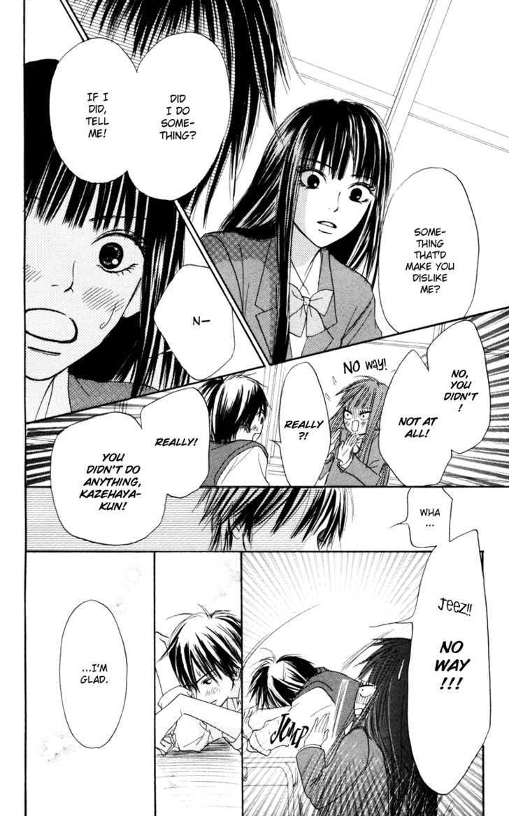 Kimi ni Todoke Chapter 5 page 10 - Chapter 5 : True Feelings