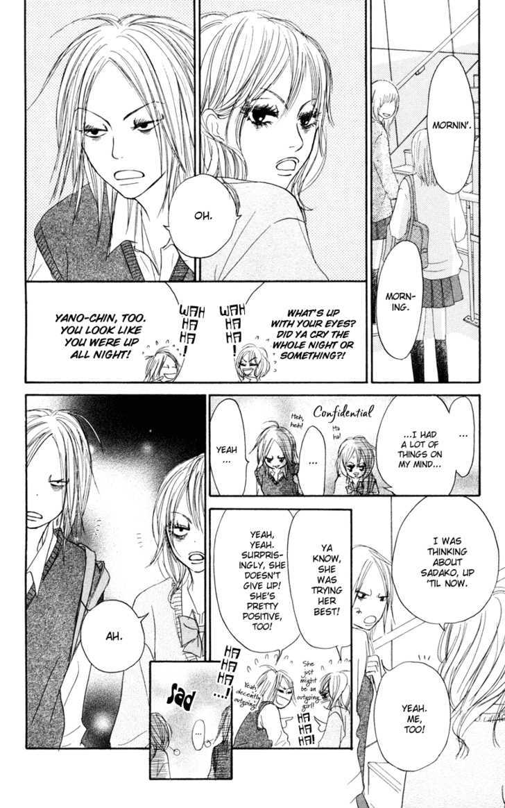 Kimi ni Todoke Chapter 5 page 14 - Chapter 5 : True Feelings