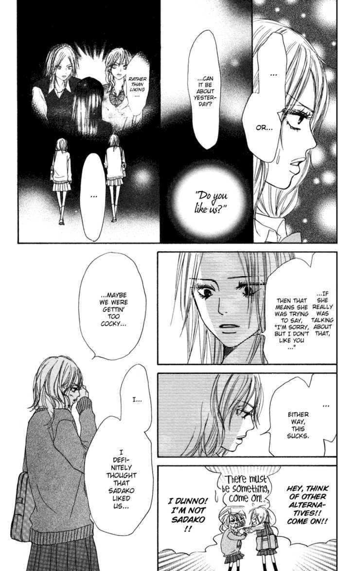 Kimi ni Todoke Chapter 5 page 17 - Chapter 5 : True Feelings