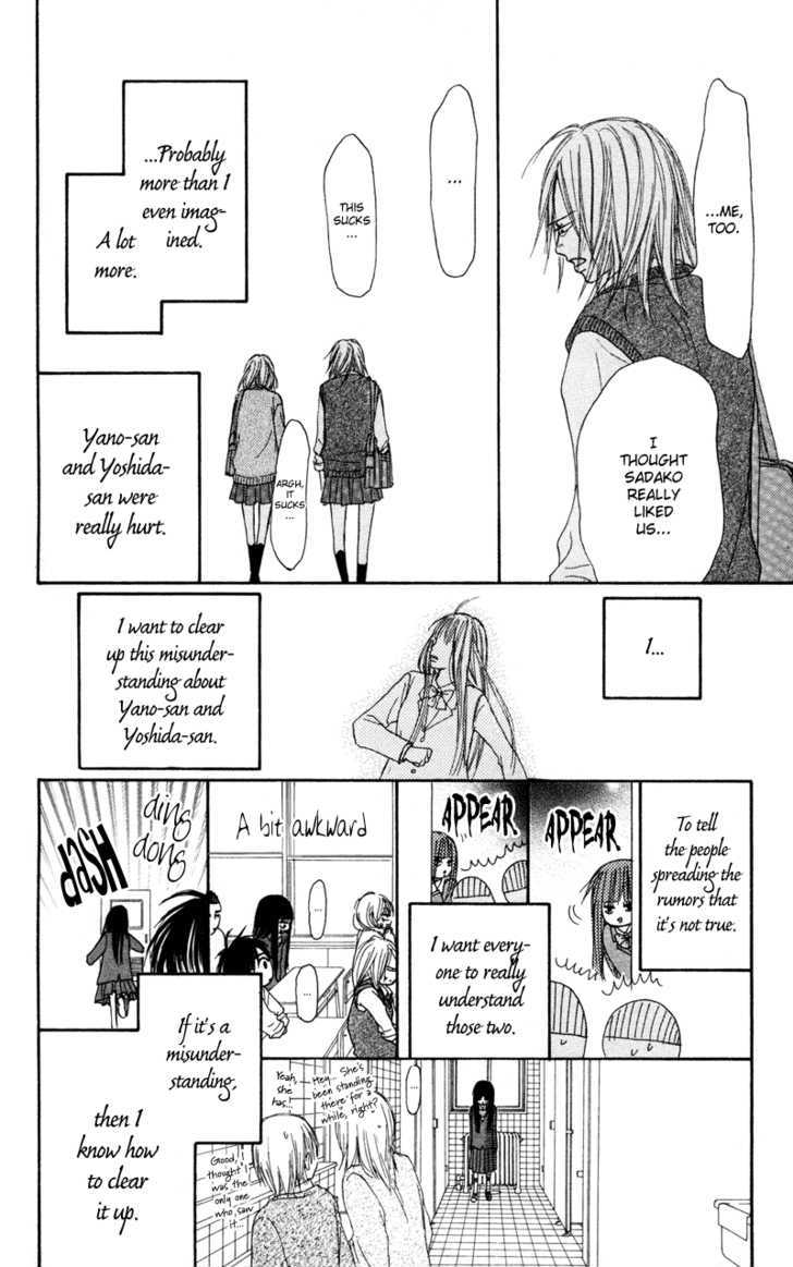 Kimi ni Todoke Chapter 5 page 18 - Chapter 5 : True Feelings