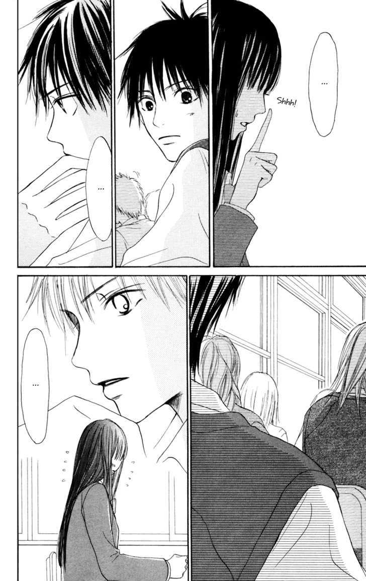Kimi ni Todoke Chapter 5 page 22 - Chapter 5 : True Feelings