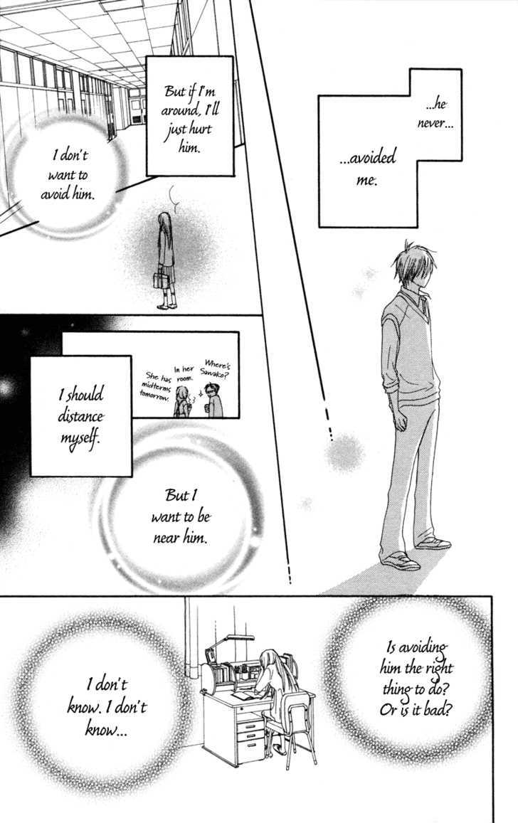Kimi ni Todoke Chapter 5 page 25 - Chapter 5 : True Feelings