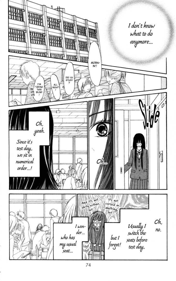 Kimi ni Todoke Chapter 5 page 26 - Chapter 5 : True Feelings
