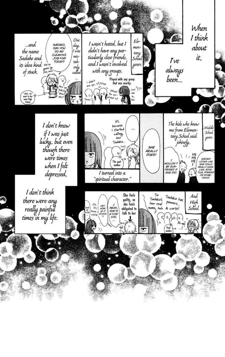 Kimi ni Todoke Chapter 5 page 3 - Chapter 5 : True Feelings