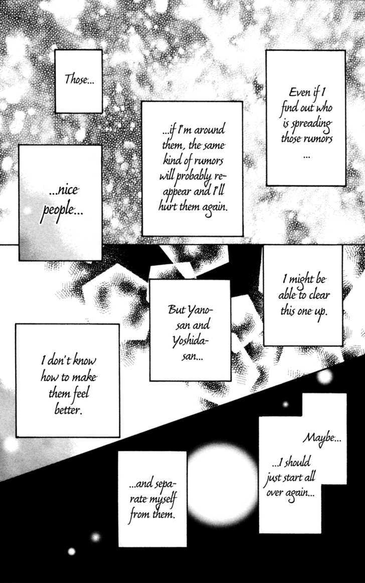 Kimi ni Todoke Chapter 5 page 31 - Chapter 5 : True Feelings