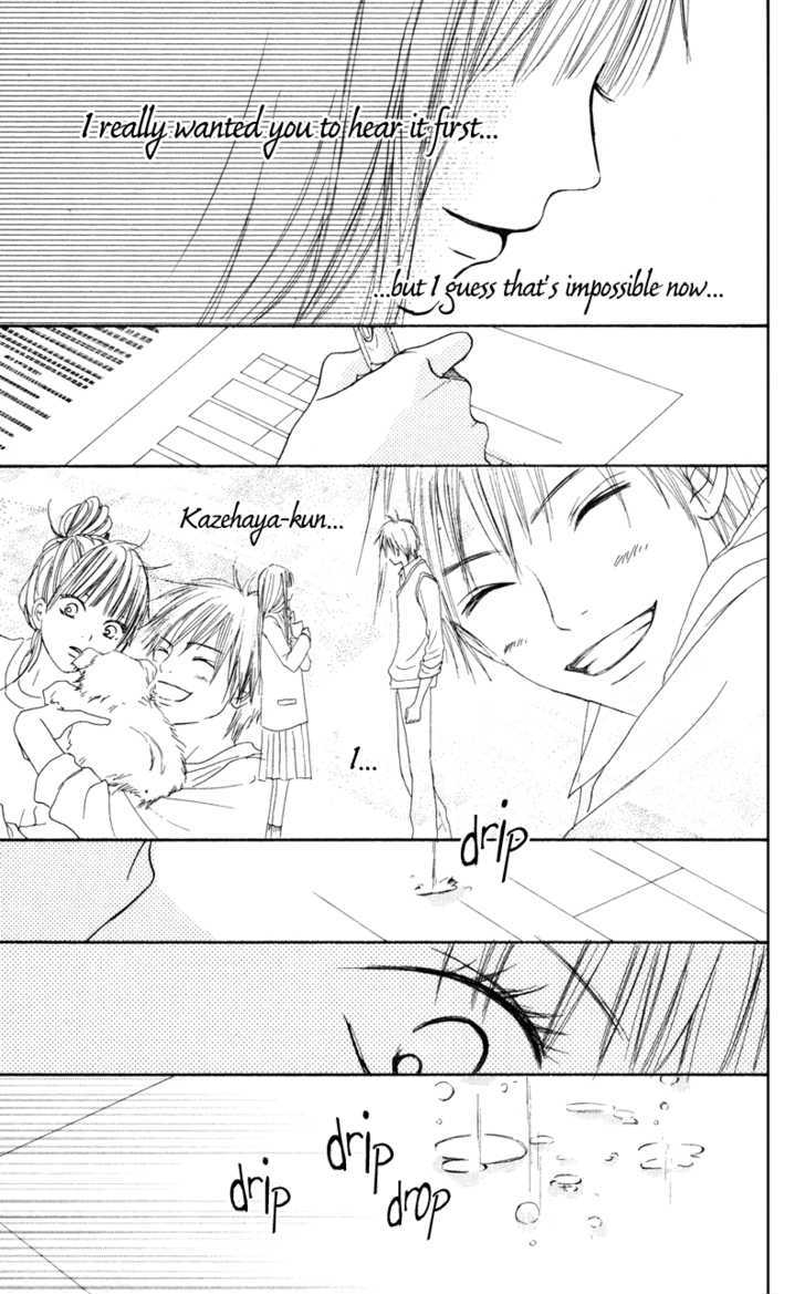 Kimi ni Todoke Chapter 5 page 33 - Chapter 5 : True Feelings