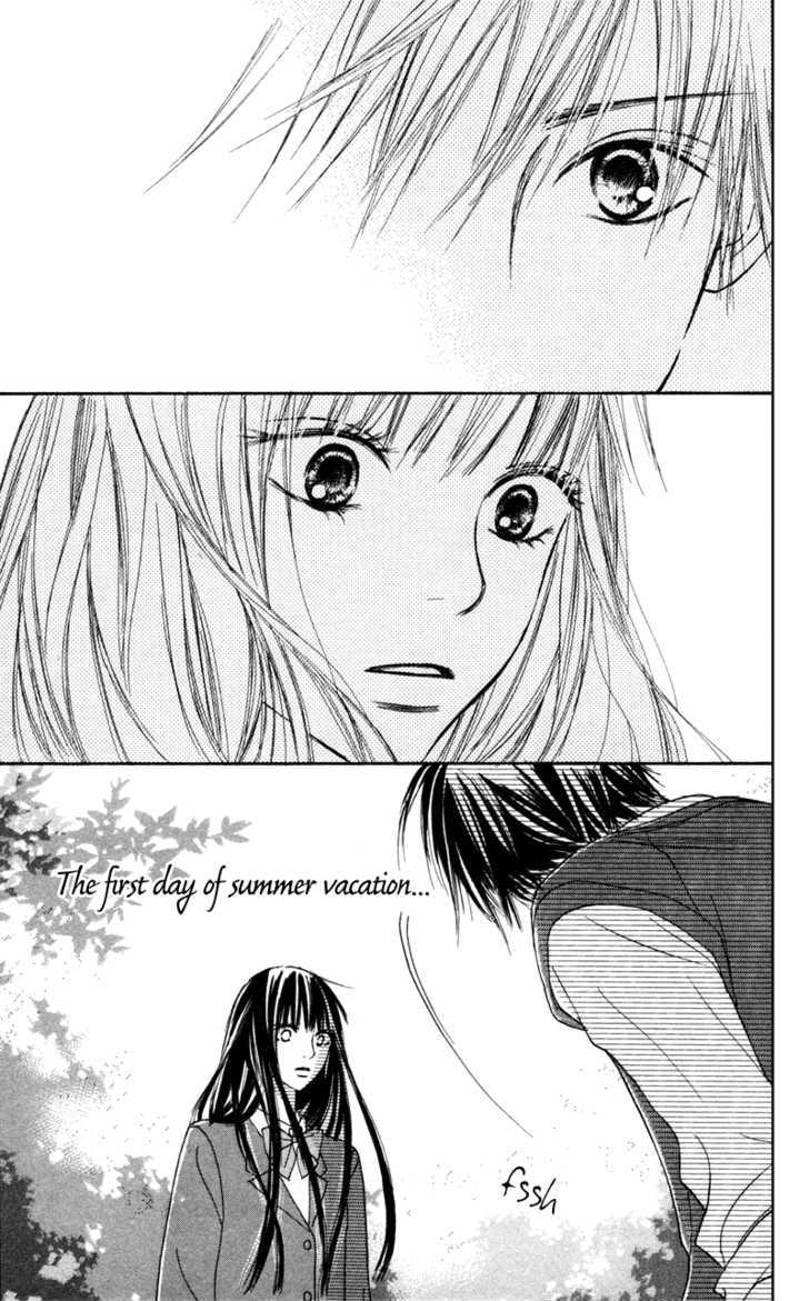 Kimi ni Todoke Chapter 5 page 39 - Chapter 5 : True Feelings