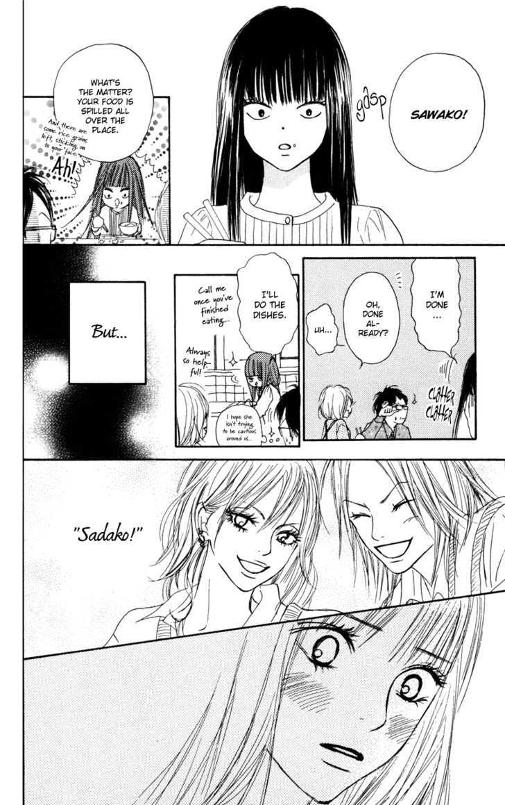 Kimi ni Todoke Chapter 5 page 4 - Chapter 5 : True Feelings